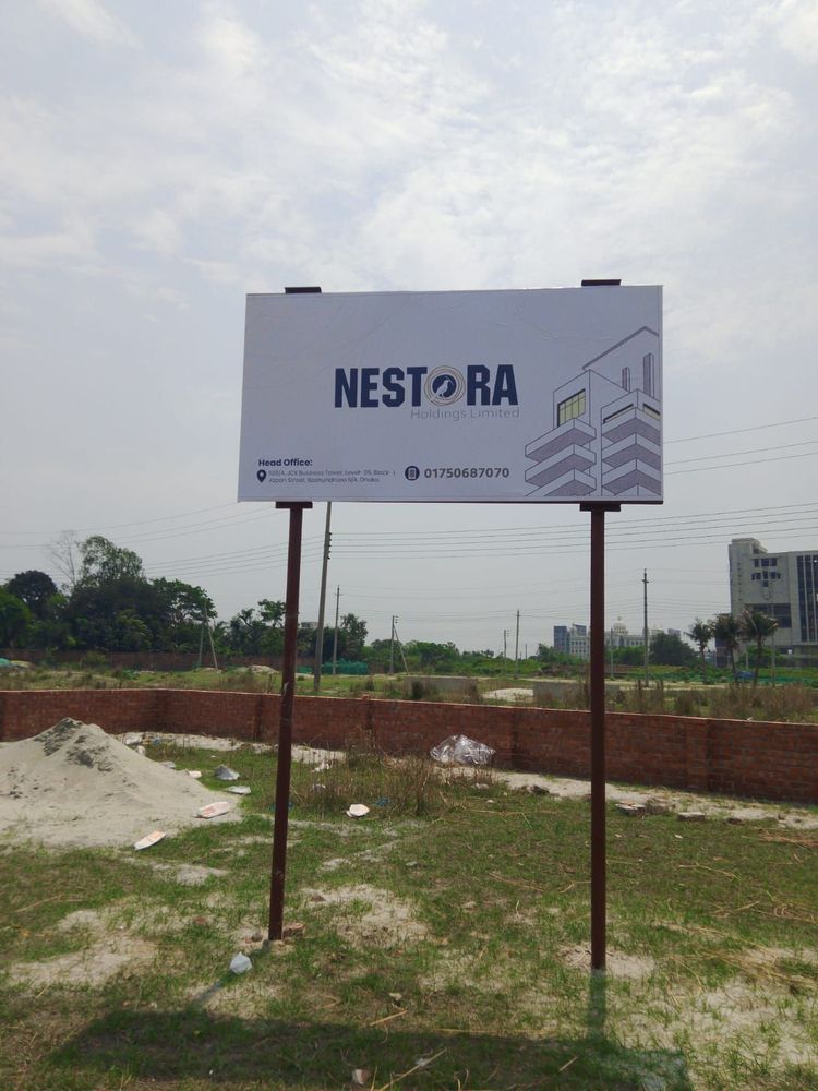Nestora Nibash gallery image 1